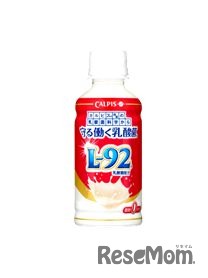 配布されている「守る働く乳酸菌」200mlペットボトル（画像はイメージ）