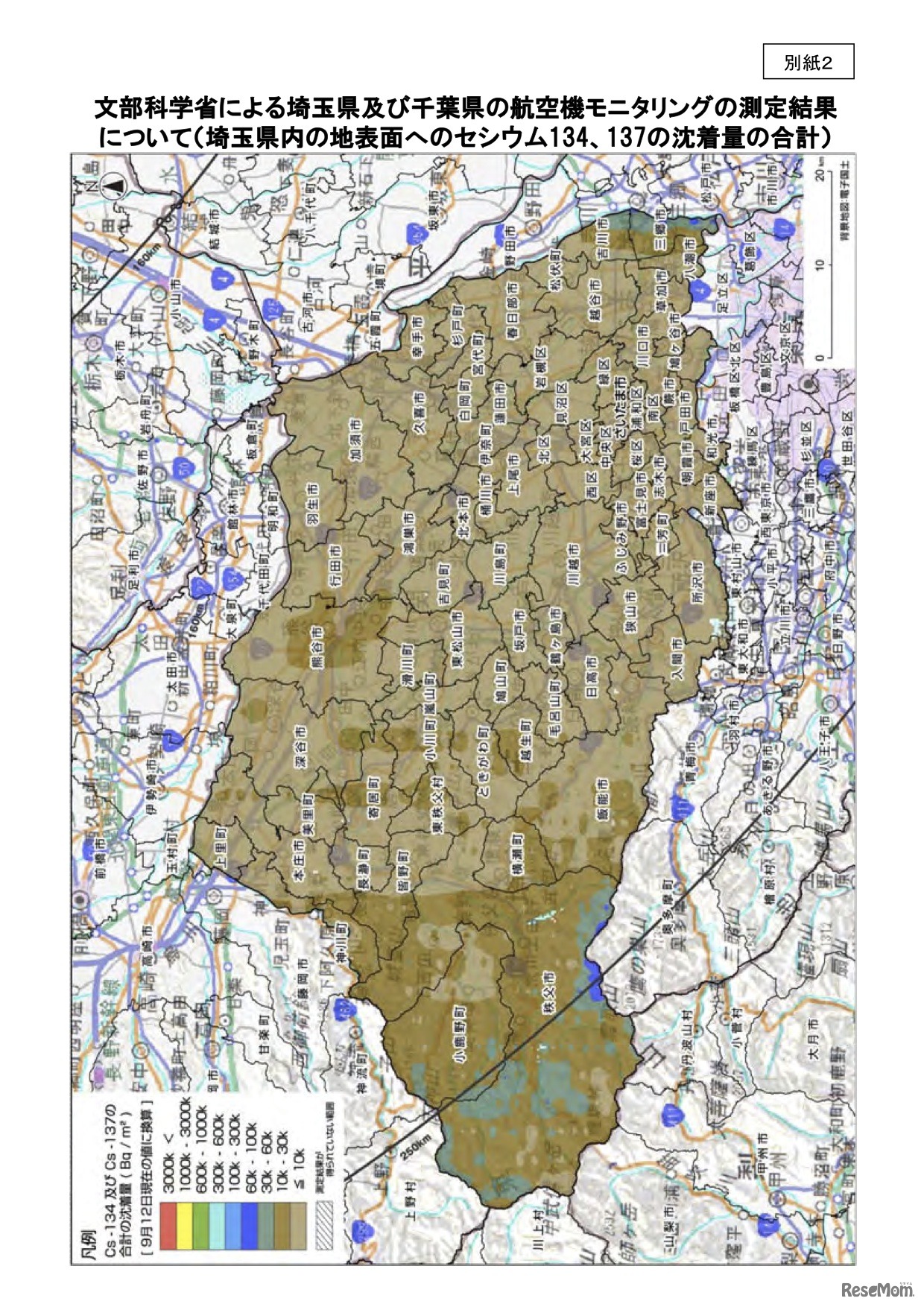 埼玉県内の地表面へのセシウム134、137の沈着量の合計
