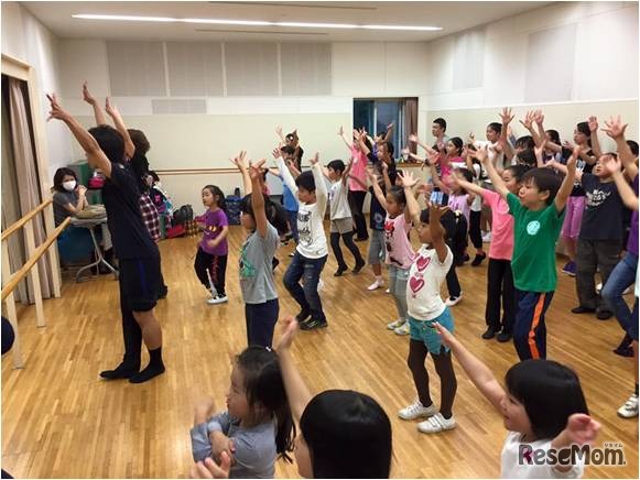 レッスンのようす