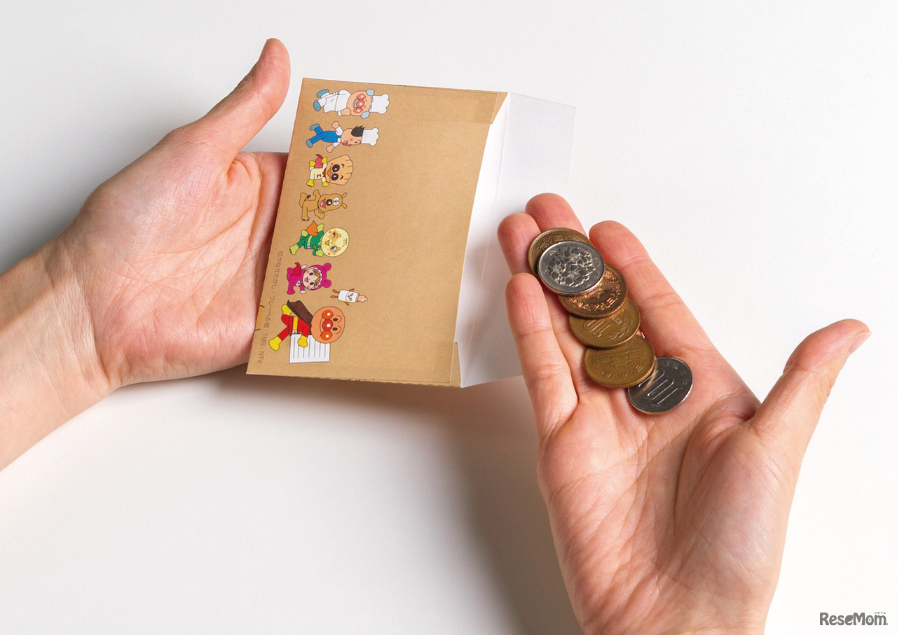 ちょこっと封筒 (c) やなせたかし／フレーベル館・TMS・NTV