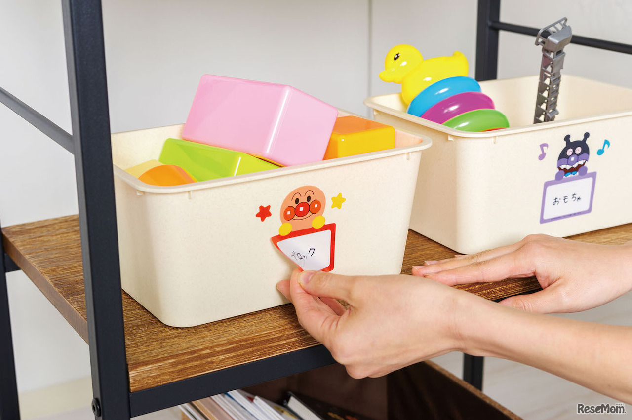 めじるしステッカー：フレーム (c) やなせたかし／フレーベル館・TMS・NTV