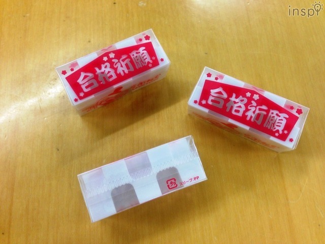 【試験対策グッズ】試験勉強に役立つおすすめ文房具5選