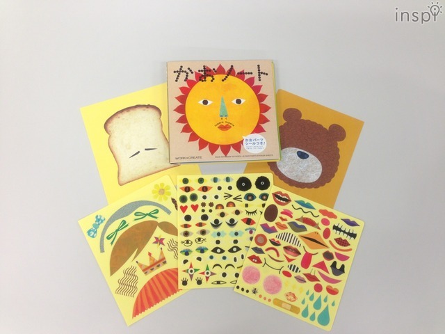 創造性広がるアートなふくわらい！ 大人気のシール絵本「かおノート」の一味違う使い方