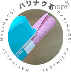 ハリナックスでこいのぼりを作ろう！　簡単かわいい・安全安心・エコの嬉しい３拍子！