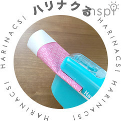 ハリナックスでこいのぼりを作ろう！　簡単かわいい・安全安心・エコの嬉しい３拍子！