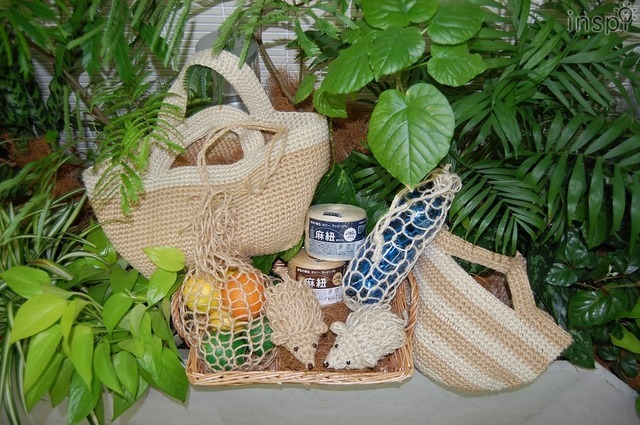 初夏の季節にぴったり！ 梱包用の麻紐でつくる麻紐バックがおしゃれで楽しいと話題！