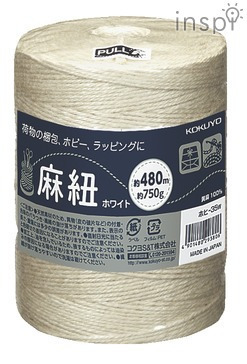 初夏の季節にぴったり！ 梱包用の麻紐でつくる麻紐バックがおしゃれで楽しいと話題！