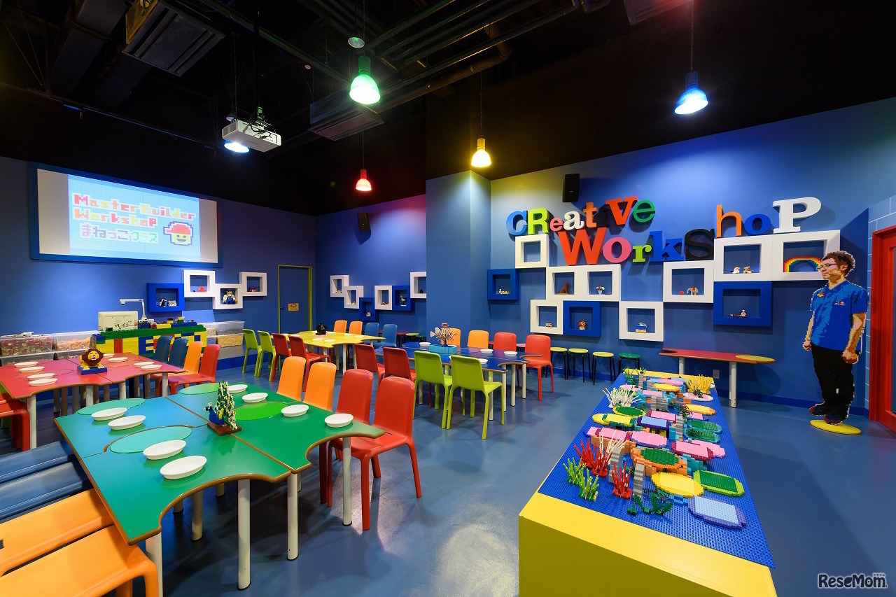 新アトラクション「クリエイティブワークショップ」の室内