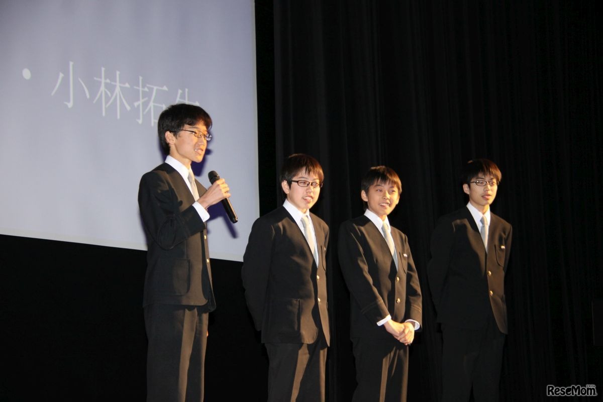 行くぜ！爽健美茶のメンバー