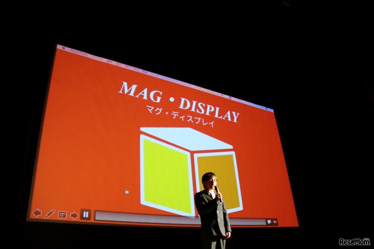 国内初、生徒会主催の起業・ビジネスコンテスト　Innovation CUP