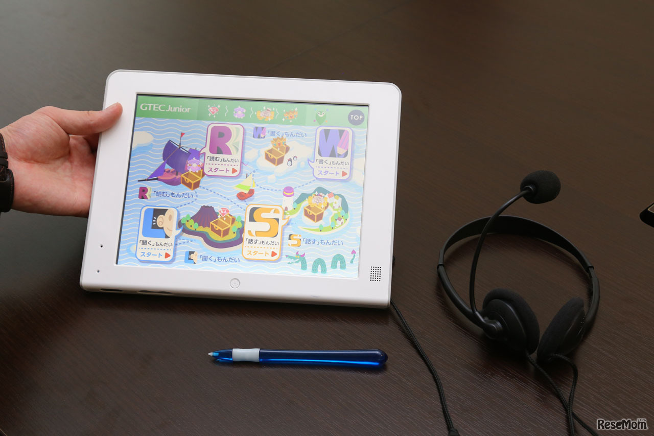 タブレットで4技能を測定できる小学生～中学1年生向けの英語コミュニケーションテスト「GTEC Junior」