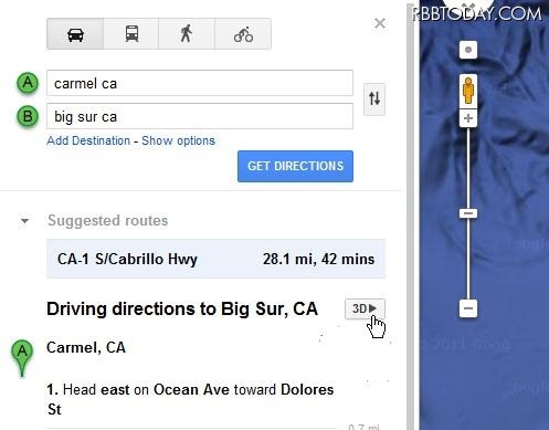 「3D」のボタンを押すとGoogle Eearthが起動