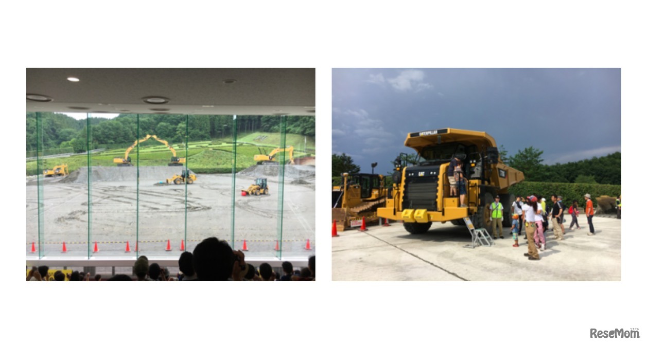 ちびっこ建機フェア 開催時のようす