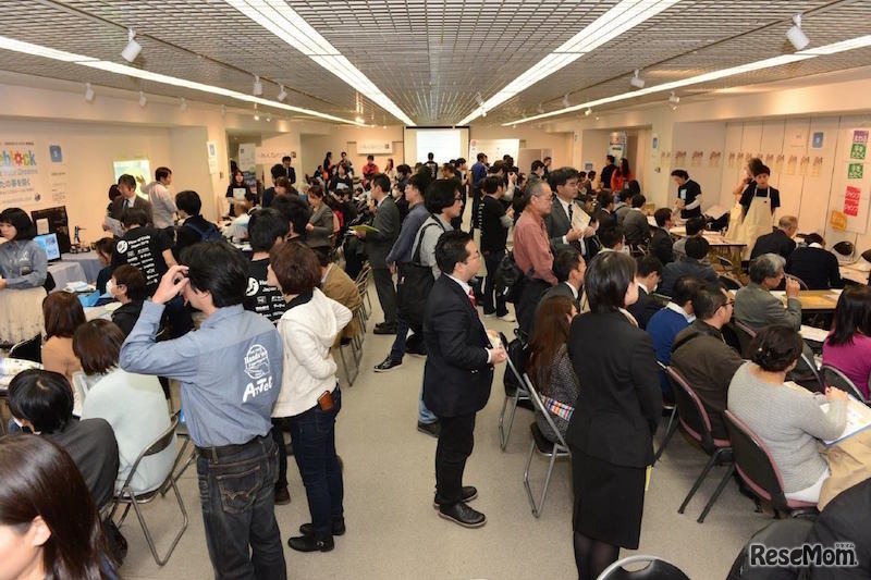 みんなのコードによる教員向けシンポジウムのようす