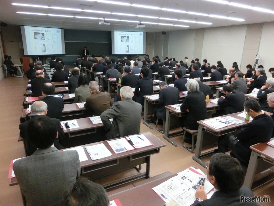 2016年に開催されたセミナーのようす