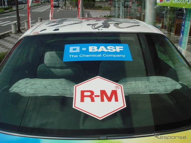 ホンダカーズ栃木 インターパーク店の展示風景