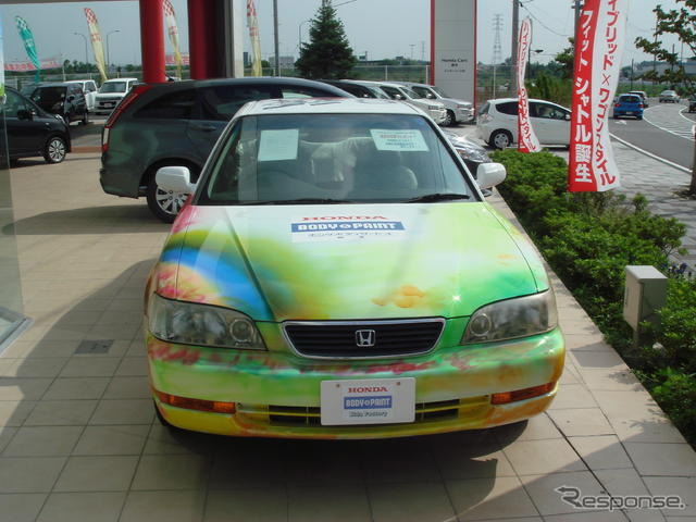 ホンダカーズ栃木 インターパーク店の展示風景