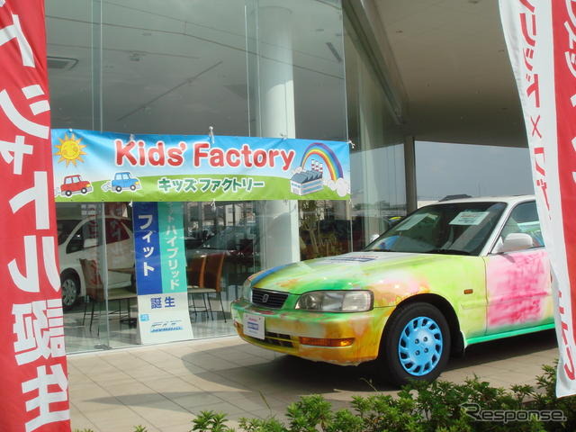 ホンダカーズ栃木 インターパーク店の展示風景