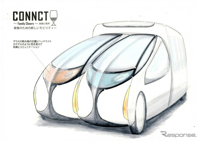 最優秀賞となった坂田康介さんの作品