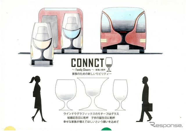 最優秀賞となった坂田康介さんの作品