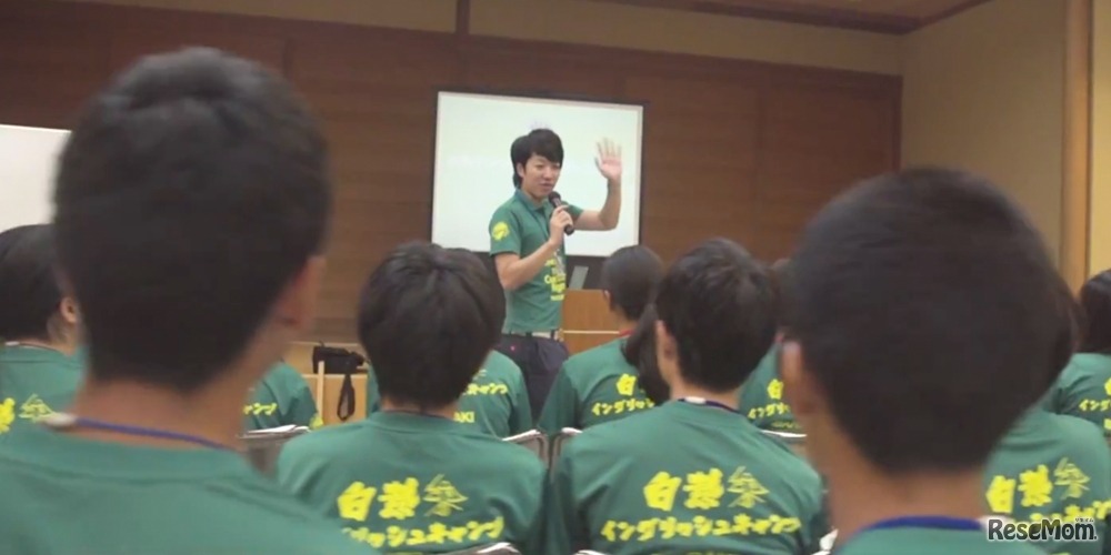 嶋津氏が主催する英語キャンプのようす