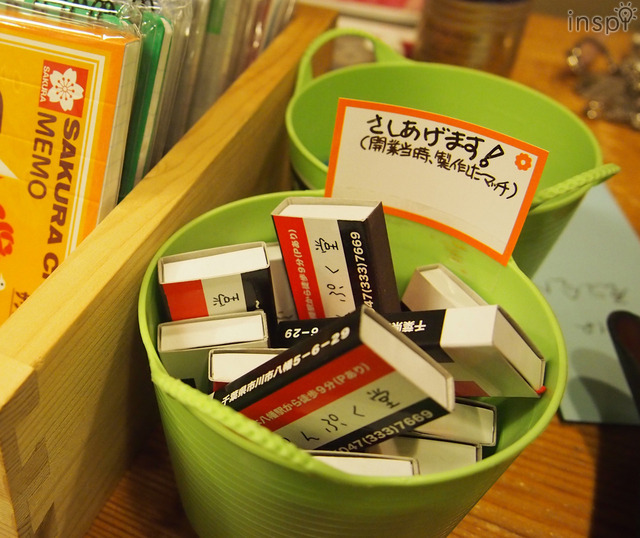 開業時に製作した「消しゴムみたいなマッチ」 。もらっておけばよかったと後で気づき、後悔しました。