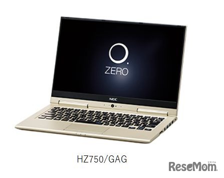 NEC LAVIE「HZ750/GAG」外観