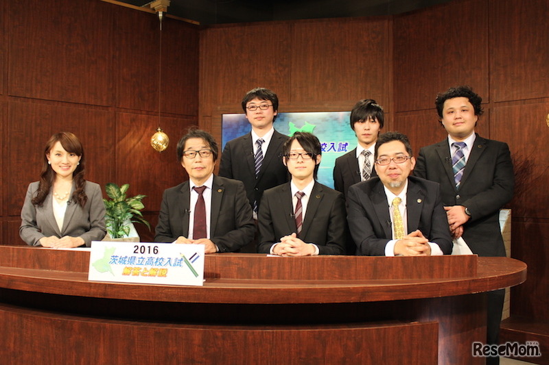 3月3日「茨城県立高校入試解答と解説」（写真は昨年のもの）