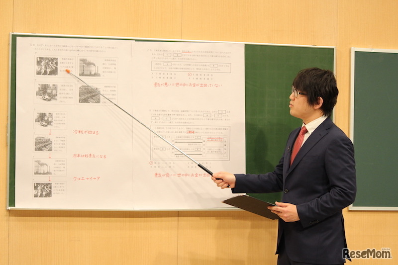 2月13日「誉田進学塾presents2017千葉県公立高校入試解答・解説（前期選抜）」（写真は昨年のもの）