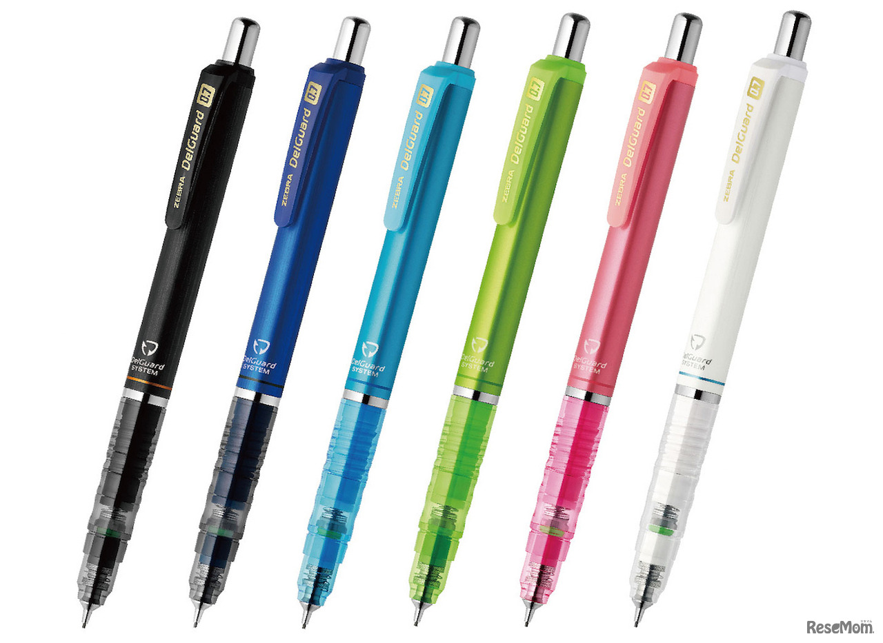 デルガード0.7ミリ