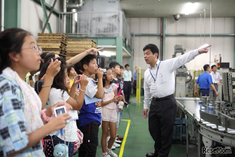 体験学習イベント「アイデムしごと探検隊」（写真は過去開催時のもの）