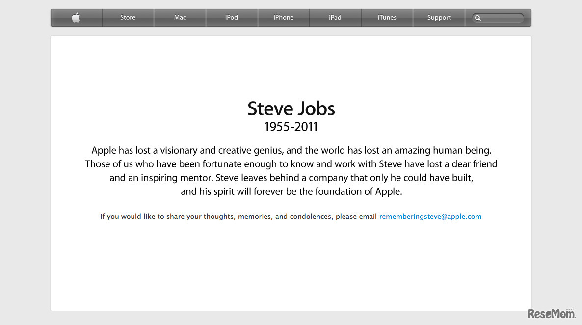 スティーブ・ジョブズ氏死去