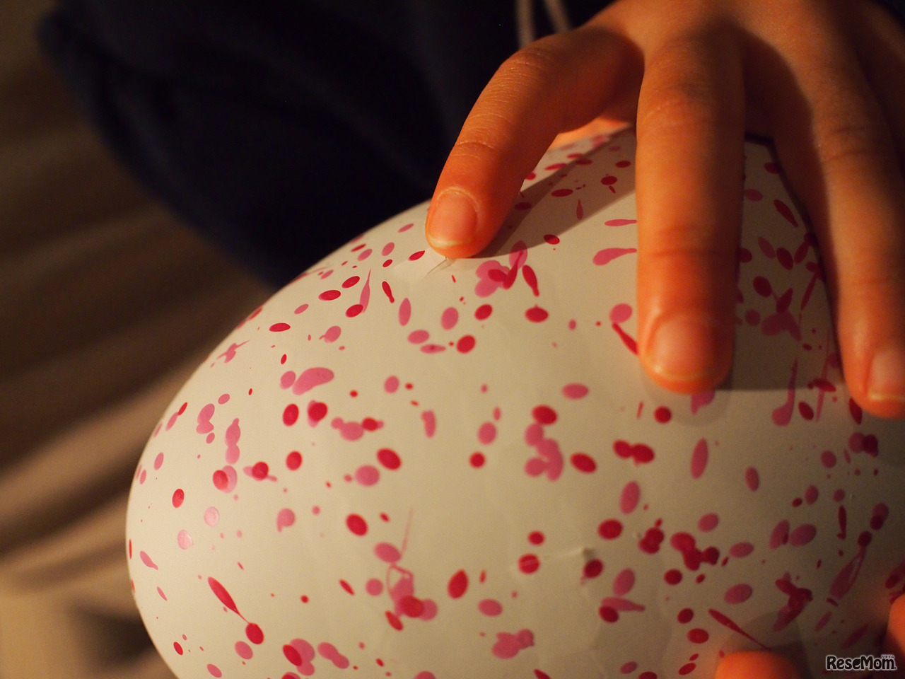 ひびが入り始めた