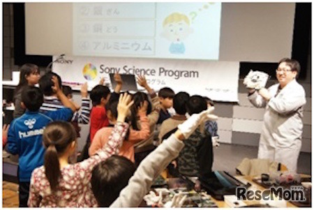 分解ワークショップのようす