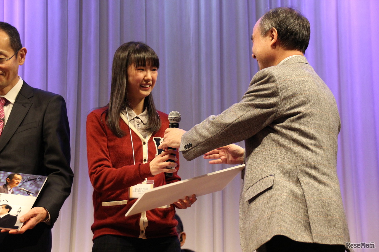 孫正義育英財団設立記念　対談イベント「～未来を創る若者たちへ～」2017年2月10日