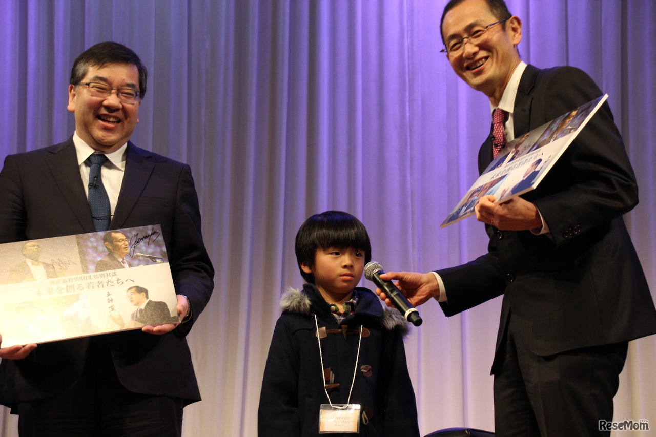 孫正義育英財団設立記念　対談イベント「～未来を創る若者たちへ～」2017年2月10日