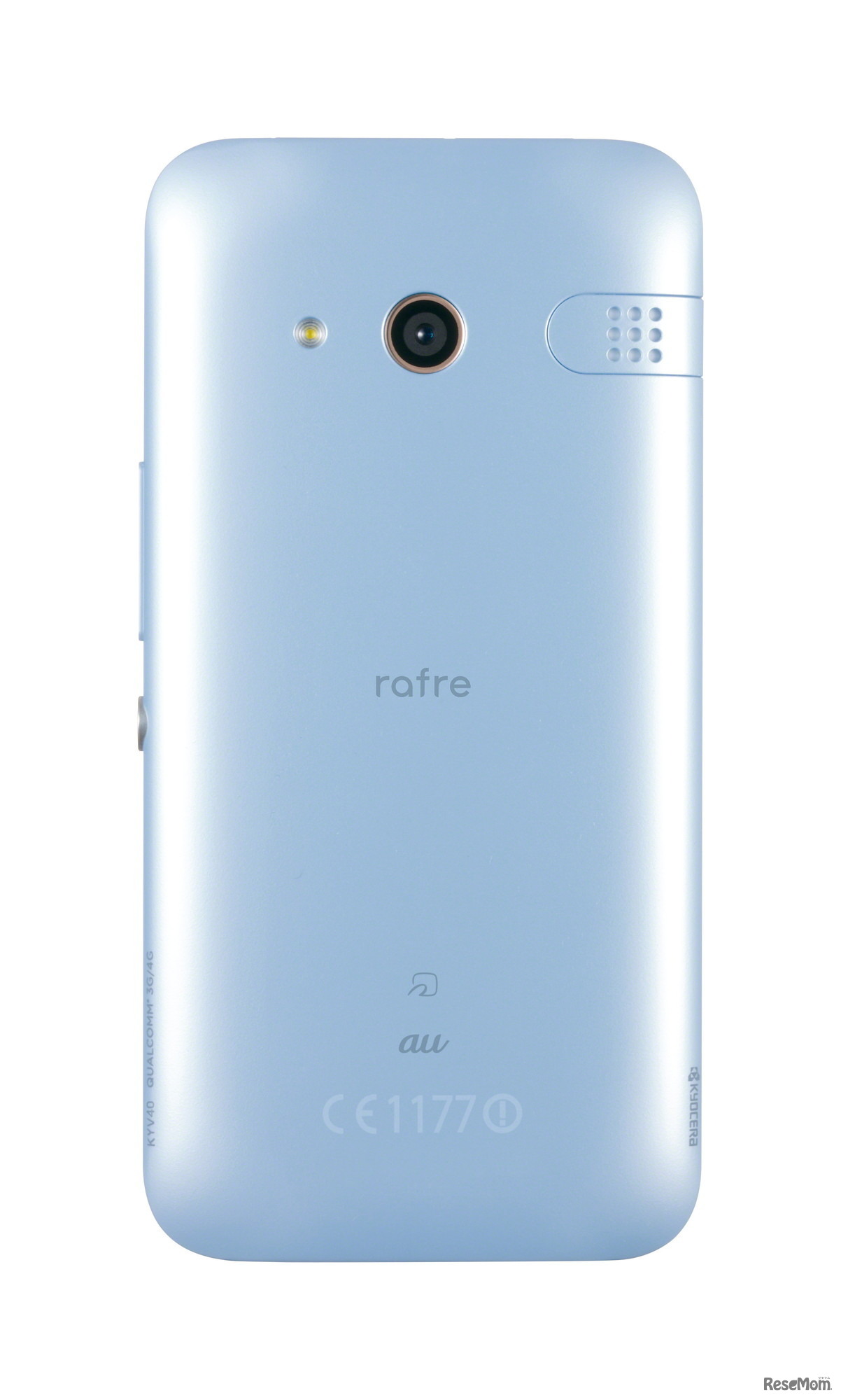rafre KYV40 2017年2月24日発売　（画像はライトブルー）