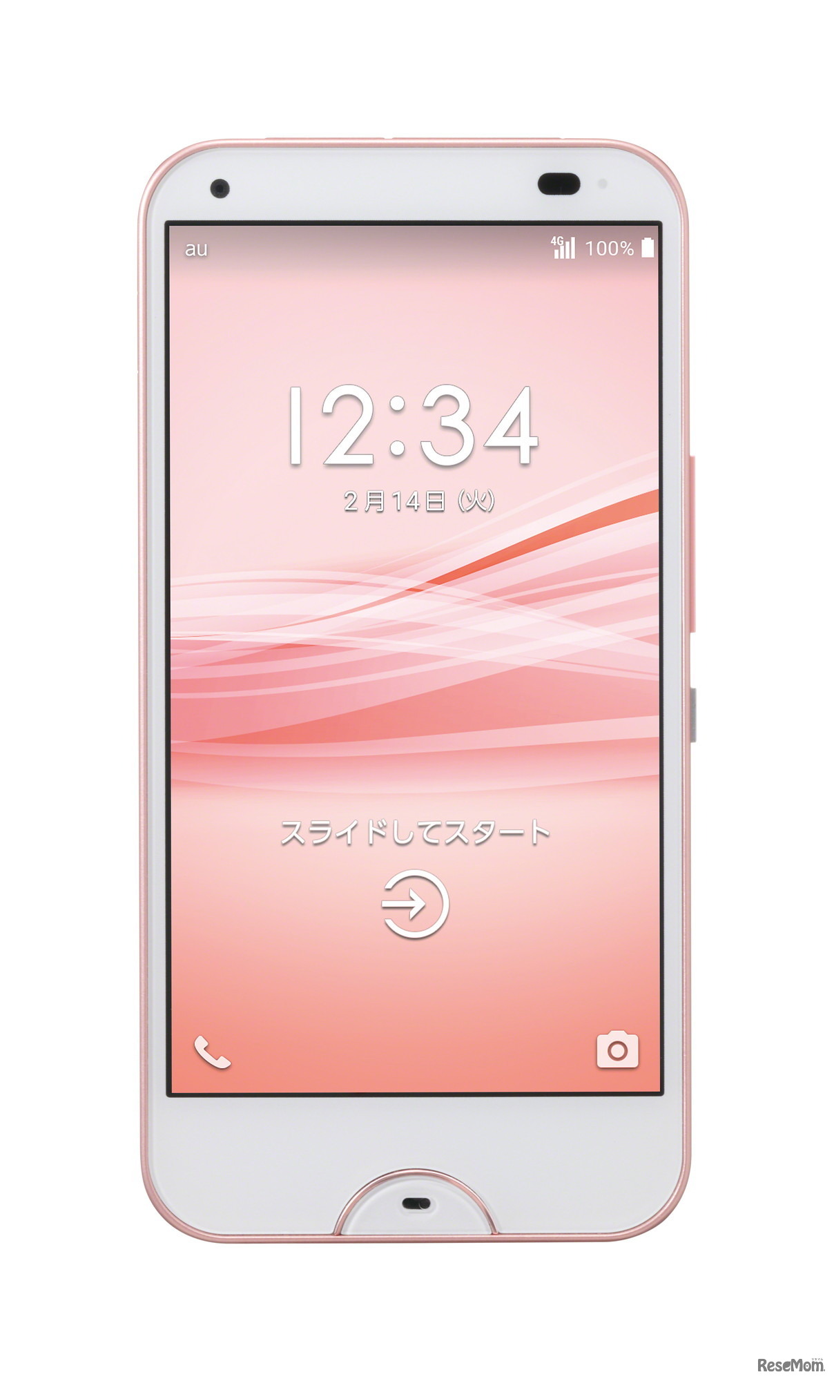 rafre KYV40 2017年2月24日発売　（画像はペールピンク）