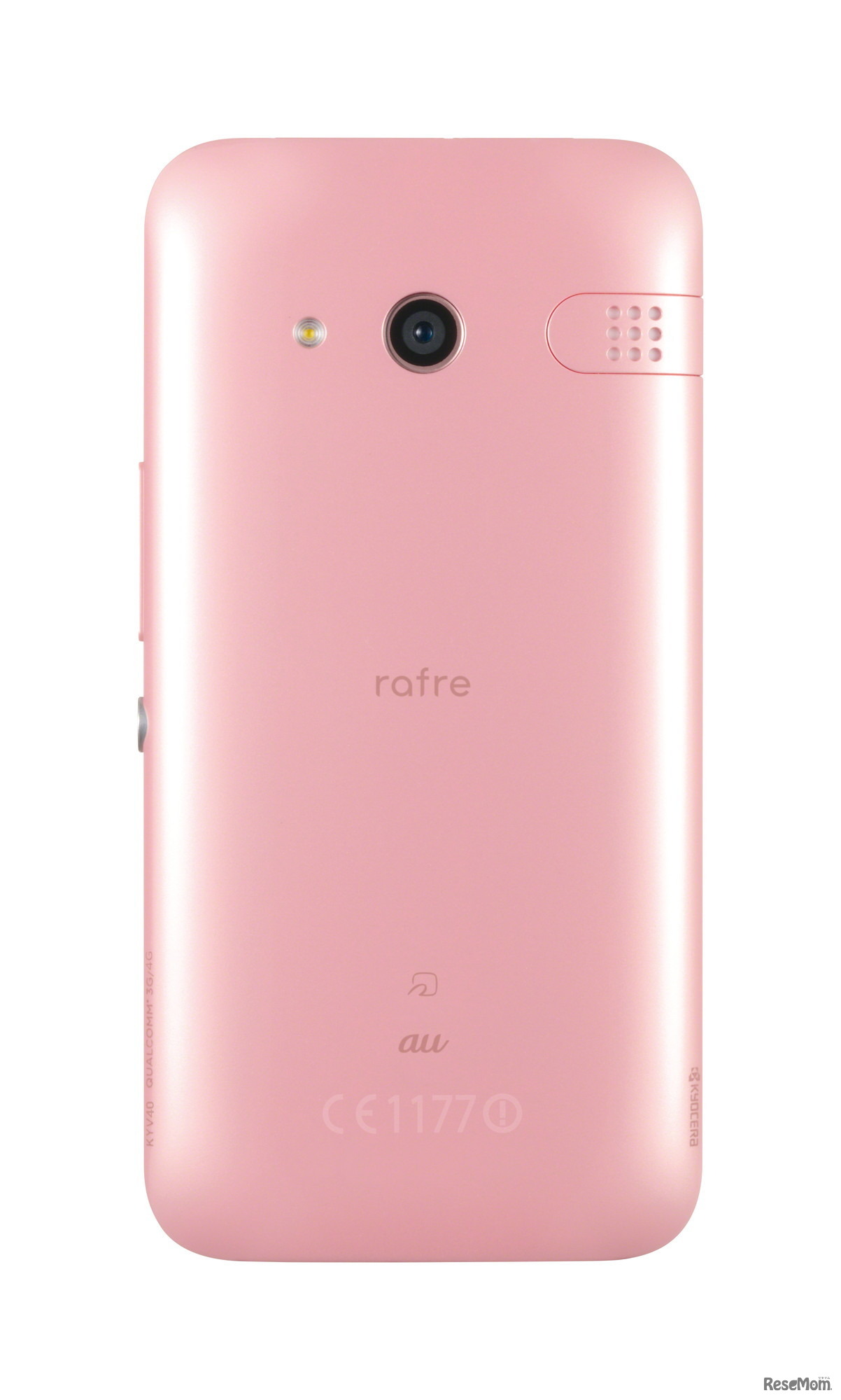 rafre KYV40 2017年2月24日発売　（画像はペールピンク）
