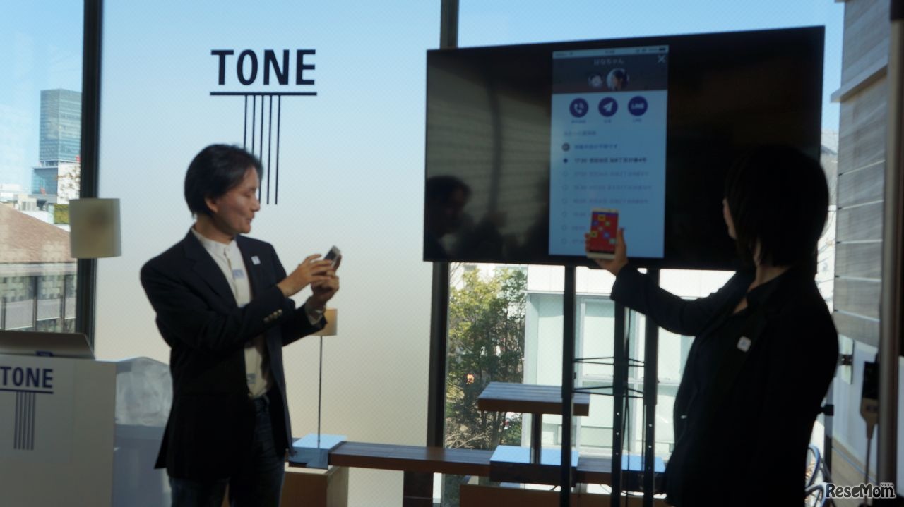 石田氏による「TONE見守り」実演