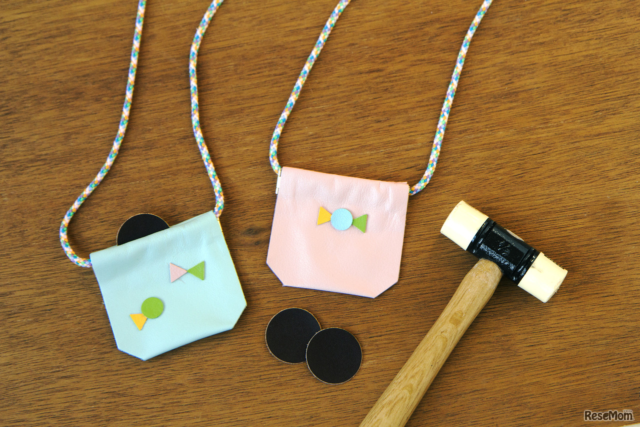 ランドセル革のおつかいポシェットづくり