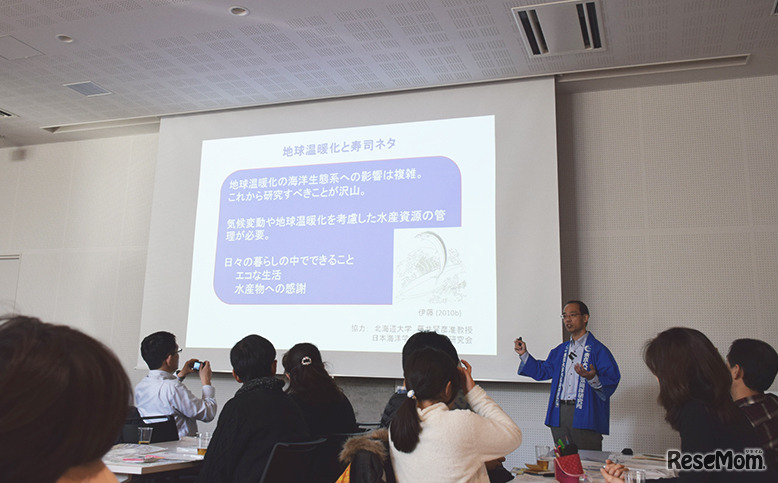 「第5回さいえんす寿司BAR」海洋生物資源部門環境動態分野の伊藤進一教授