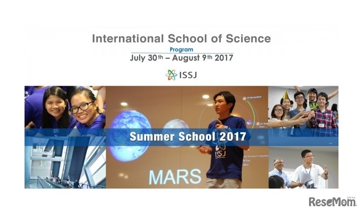 ISSJ SUMMER SCHOOL 2017