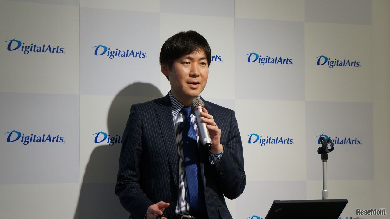 デジタルアーツ経営企画部政策担当課長（チーフエバンジェリスト）の工藤陽介氏
