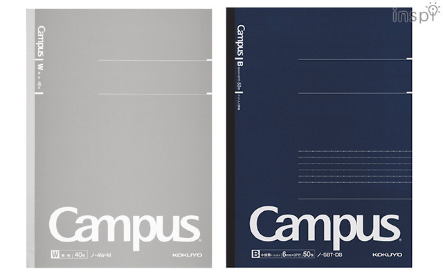 大賞に選ばれた「大人キャンパス」