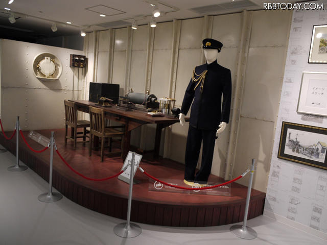 「坂の上の雲」のコーナー