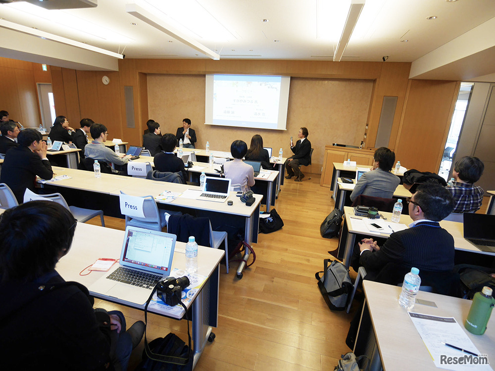 「第二回全国小中学生プログラミング大会」記者会見の様子