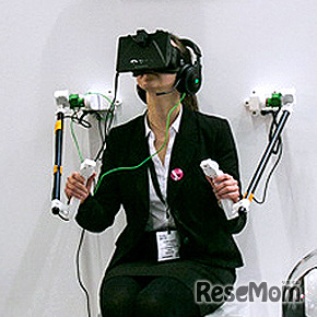 遠隔操作ロボット「caiba」