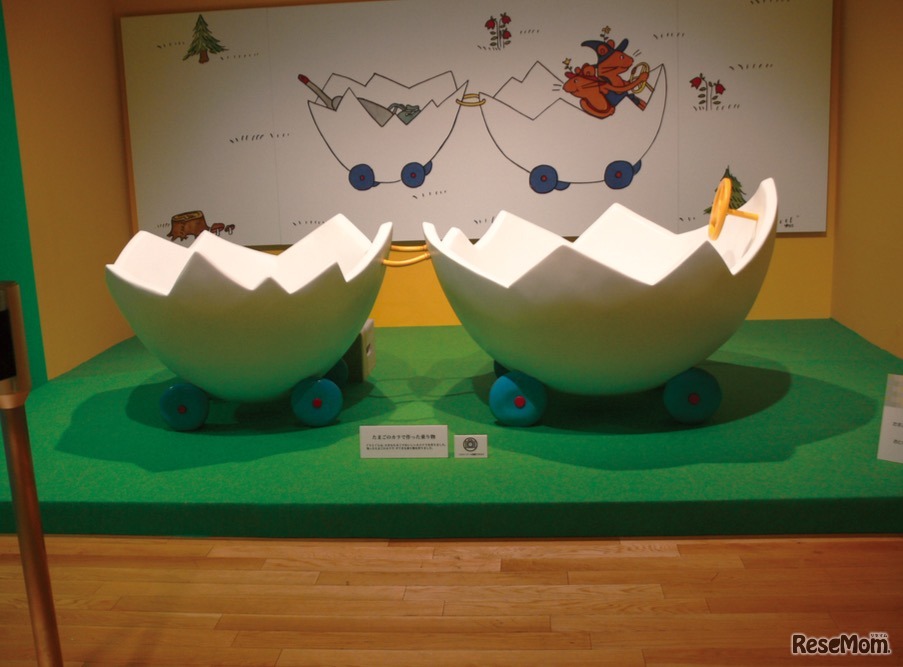 たまごのくるま（「ぐりとぐら」なりきり写真館）