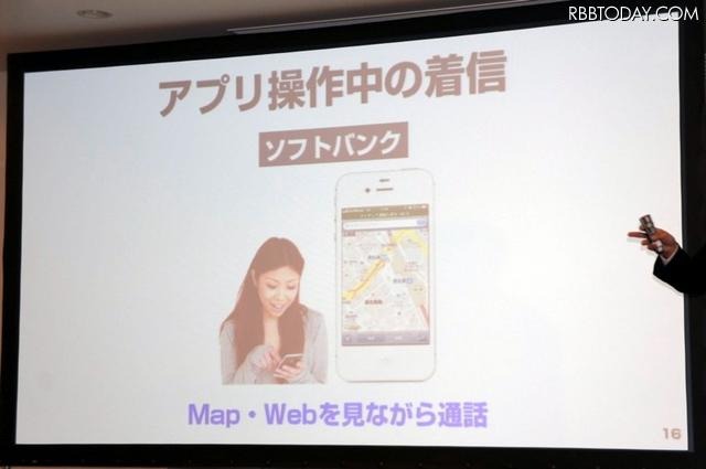 ソフトバンクとKDDI、iPhone 4Sの通信品質をめぐりバトル